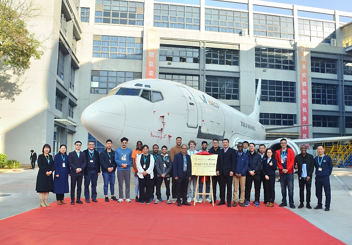 Our school held a plaque unveiling ceremony for the 'Foreign Student Internship Base' at  Xiamen Taigu